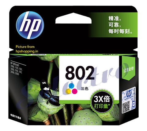 HP Ink 802 Tri-Colour (CH562ZZ)