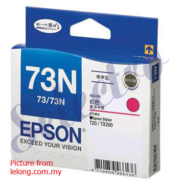 Epson Ink 73N Magenta