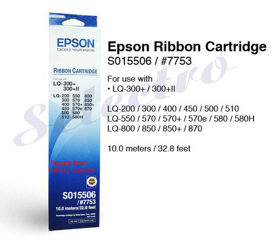 Epson Ink Ribbon Cartridge LQ-300