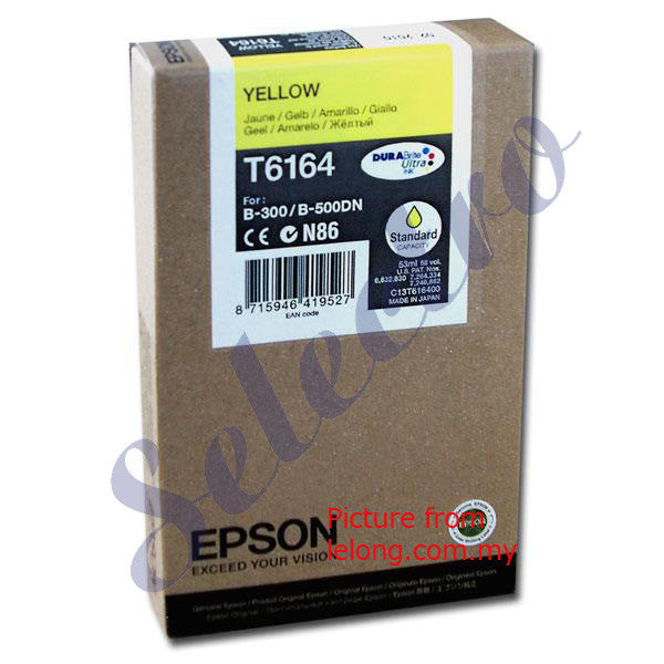 Epson Ink T6164 Yellow
