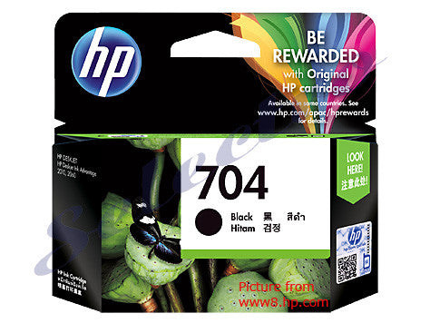 HP Ink 704 Black (CN692AA)