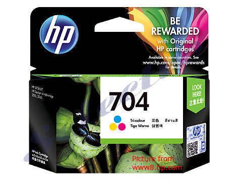 HP Ink 704 Tri-Colour (CN693AA)