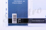PP Pocket 2044 FC BANTEX