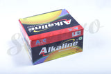 Battery AAA Alkaline ABC
