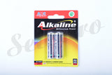 Battery AA Alkaline ABC