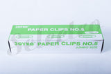 Paper Clip No. 5 JOYKO